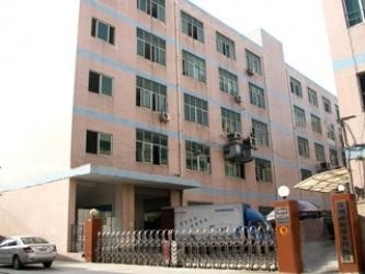 Shenzhen Hong Chuang Technology. Co., Ltd.